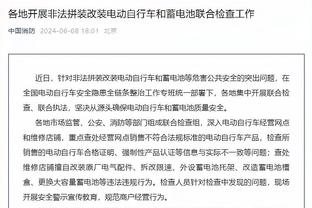 奥足协总监谈朗尼克：拜仁有意你很难不考虑，决定要在两周内做出